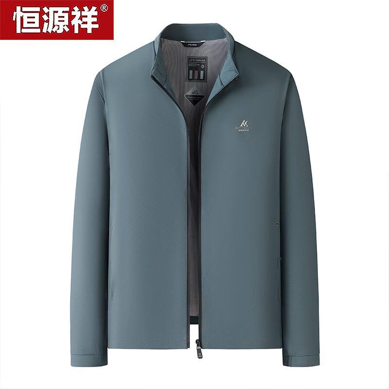 

Hengyuanxiang Men s Stand Collar Casual Jacket 2XL (185)