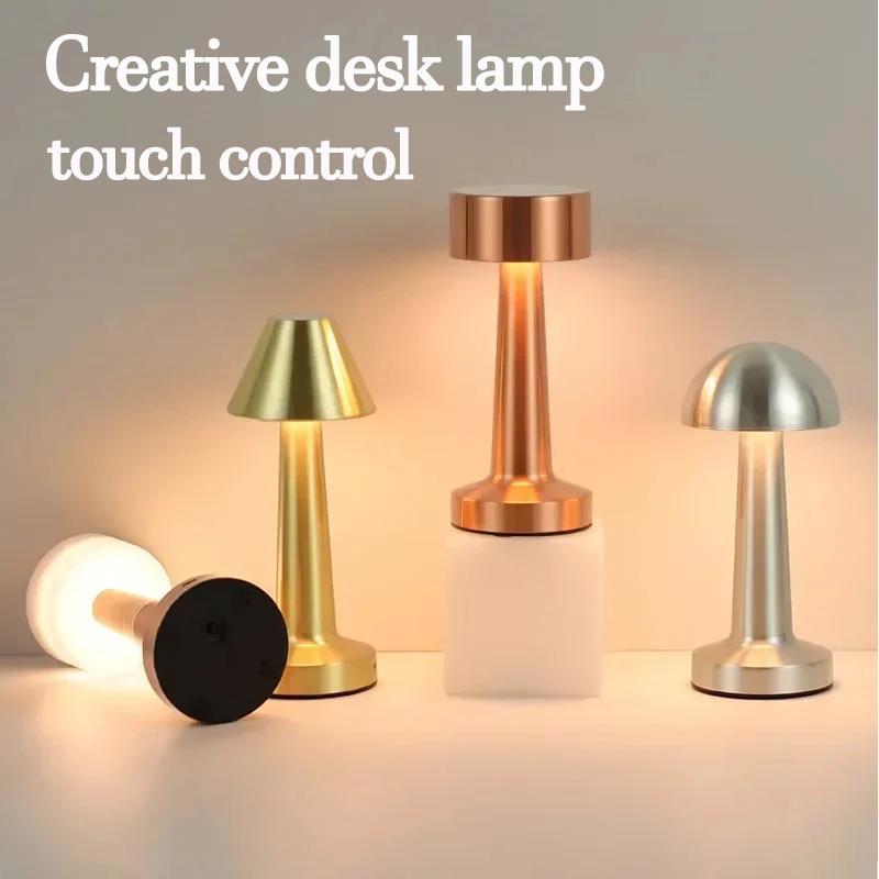 Rechargeable Table Lamp Metal Touch Decor for Bar Coffee Table Restaurant Decoration Light Desk LED Night Lights Bedroom
