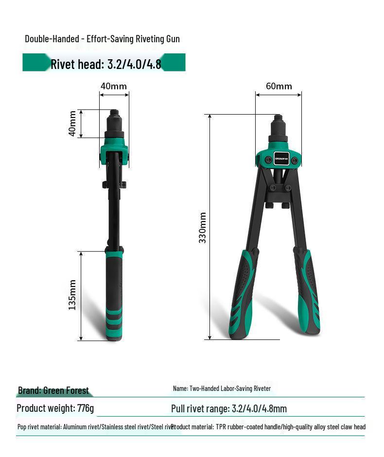 Manual Labor-Saving Rivet Gun for Core Pulling & Nut Riveting, Household Use