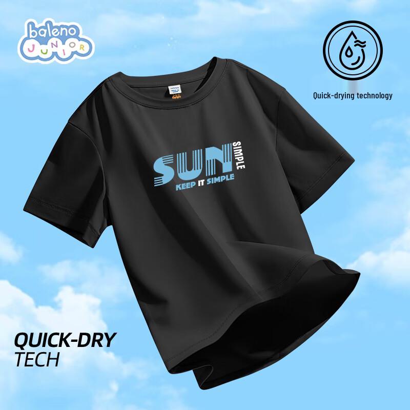 Baleno Kids  Unisex Cooling Quick-Dry Short Sleeve T-Shirt 160