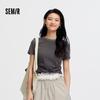 Semir Women's Quick-Dry Slim-Fit Short Sleeve T-Shirt