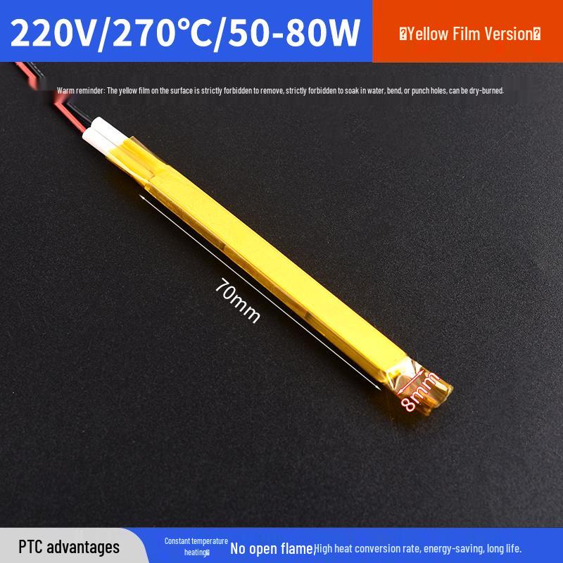 PTC-Heizelement: Elektrischer Kern für konstante Temperatur, Entfeuchtung, Vorheizung, Joghurtbereiter - Unterstützt 5V, 12V, 24V, 220V