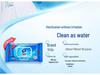 Vinda Disinfecting Pop-Up Wipes, 80-Pack with Lid, Family Size (VW1028)
