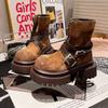 Botas – Botas