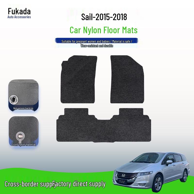 Chevrolet Sail 2015-2018 Nylon Car Floor Mats, Anti-Wrinkle and Slip-Resistant.