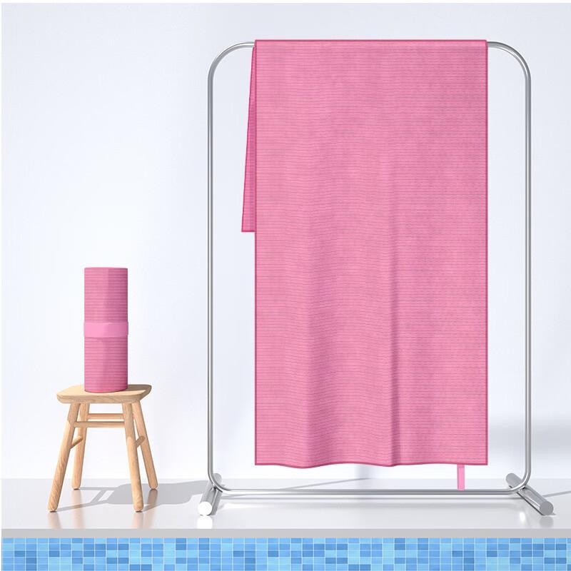 Quick-Dry Absorbent Sports & Swimming Towel - 3 Pack