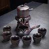 Automatic Anti-scald Ceramic Tea Set
