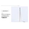 AME - Lip Makeup Brush