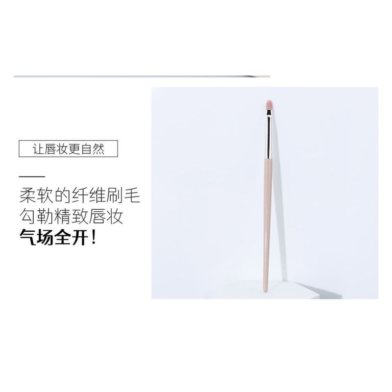 AME - Lip Makeup Brush