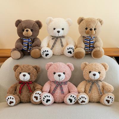 Sweater Bear Doll Cute Teddy Bear Plush Toy Sitting Style Than Heart Hug Bear Girl Gift