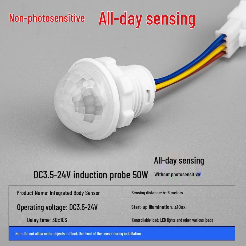 Adjustable Intelligent Infrared Motion Sensor Timer Switch