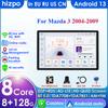 2 Din Android 14 for Mazda 3 2004 -2009 Car Radio Multimedia Player Stereo Navigation with BOSE Carplay Speakers Head Unit Intelligent Video