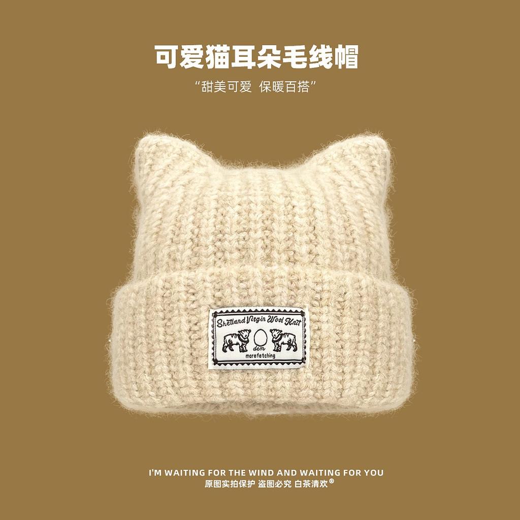 New Japanese Cute Cat Ears Wool Hat Women's Season Warm Versatile Student Puppy Knitted Hat
