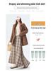 Women's 2026 Spring Retro Plaid High-Waist A-Line Skirt with Elastic Waist and Wide Hem