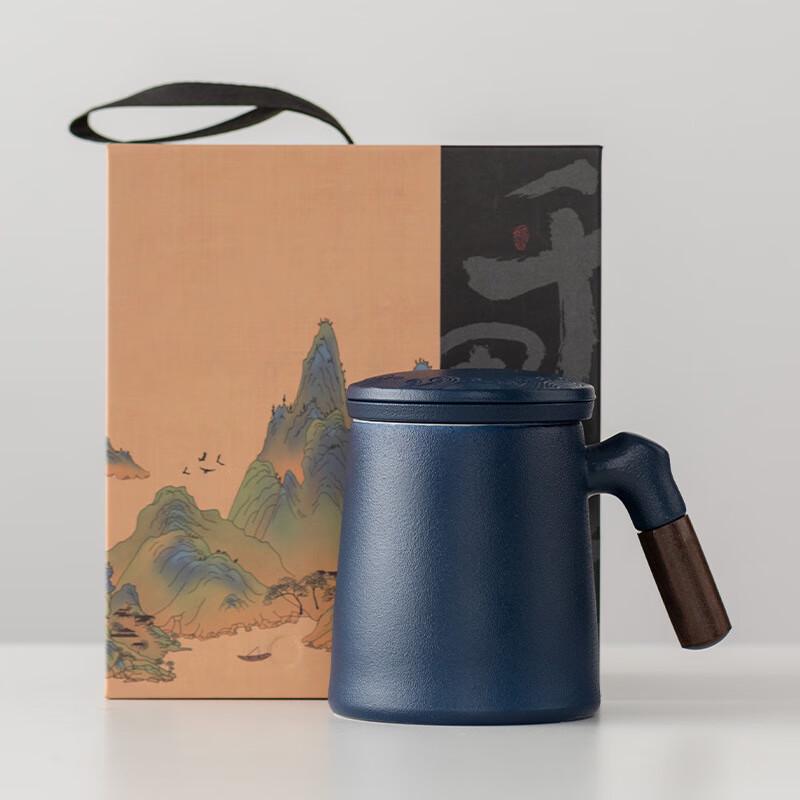 Bazi'en Traditional Chinese Ceramic Mug with Filter and Lid