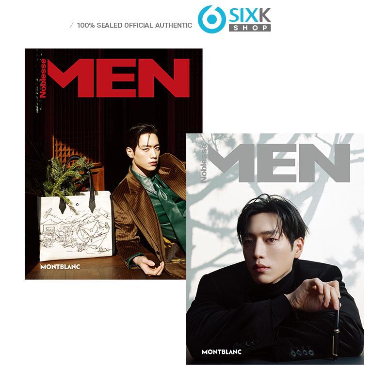 [Pre-order] Men Noblesse No. 77 -  SEO KANG JUN COVER [DEC Issue 2025]
