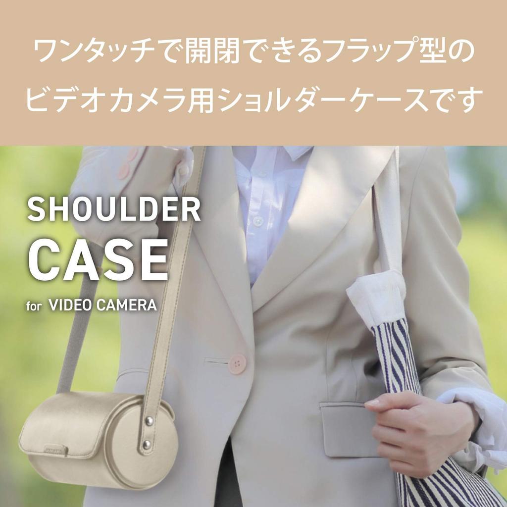 Shoulder Bag Beige [ELECOM] DVB-027