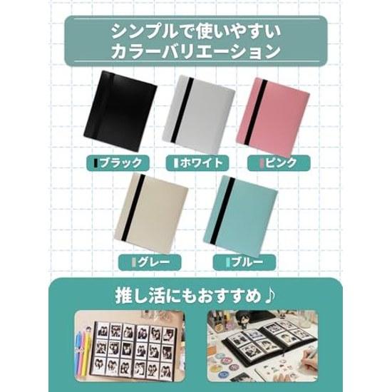 Cheki Album (for Storage) Oshi Katsu Collection X Pockets 9.57 Cm (1 Gray 160 Sheets)