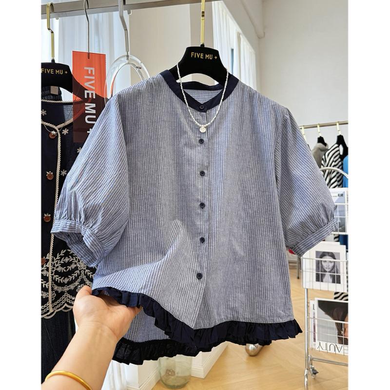 Premium Light Luxury Age-reducing Fungus Edge Contrasting Color Striped Short-sleeved Shirt Women's Summer French Temperament Shirt Top