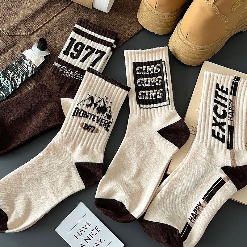 Men's Retro Knee-High Sports Socks - Thick Mid-Calf, Sweat-Absorbent for Spring & Autumn Basketball