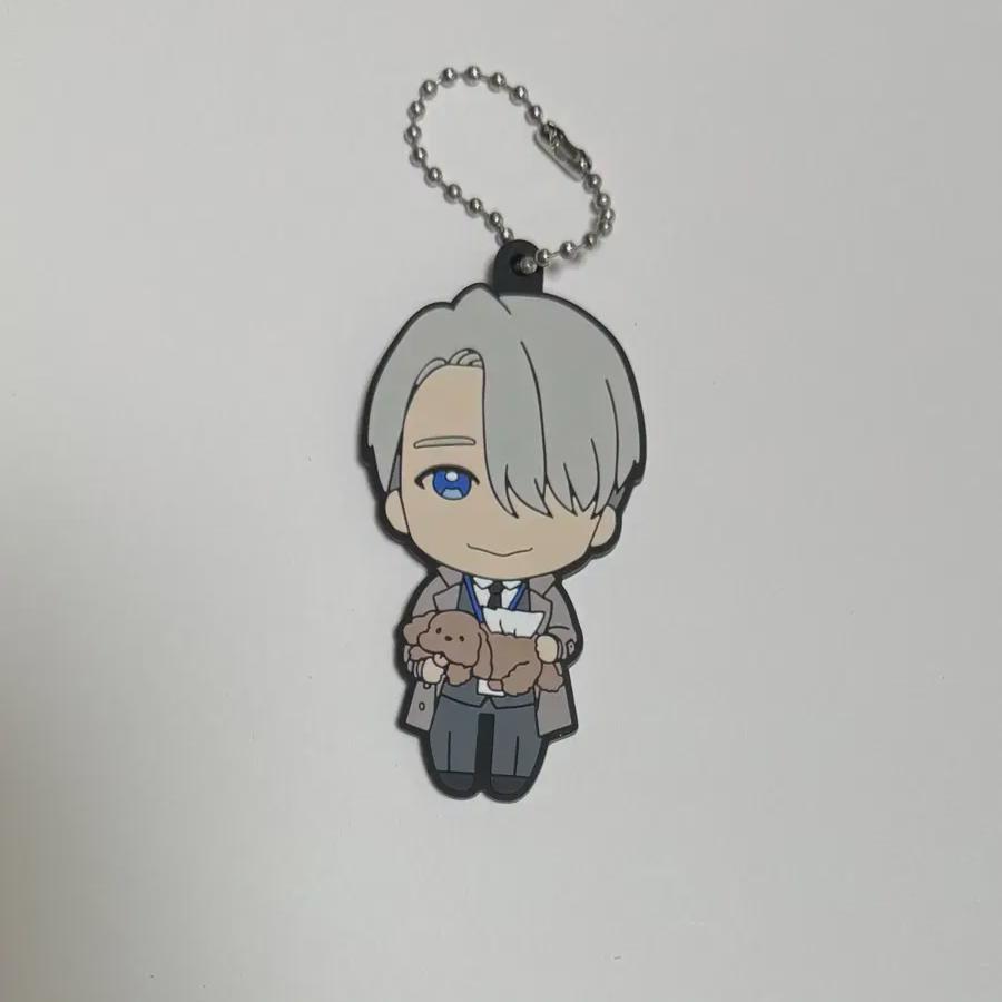 

Glass On Ice Victor Rubber Strap