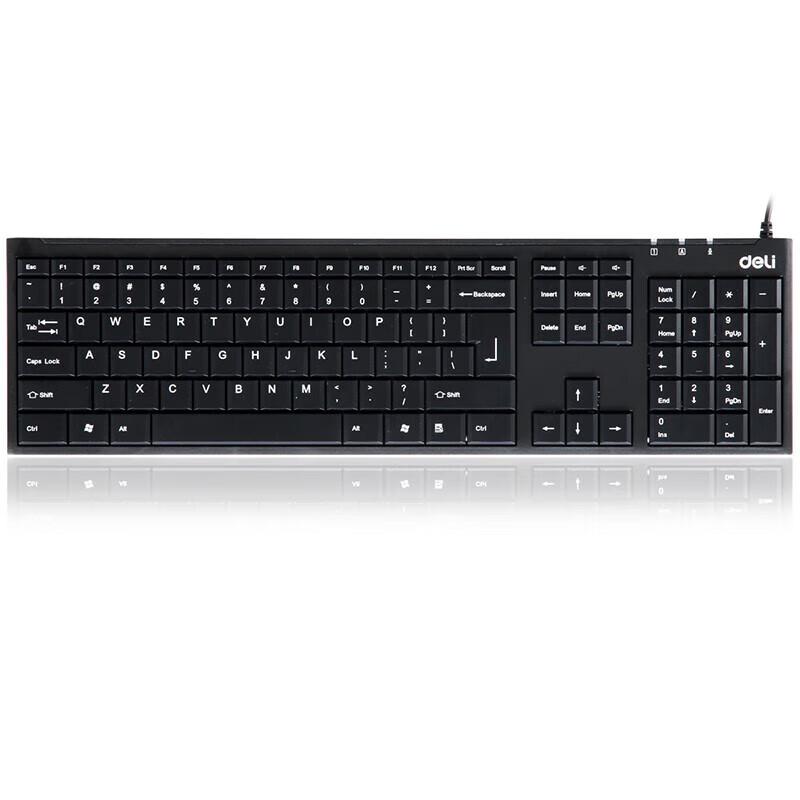 Deli 3712 Wired Keyboard