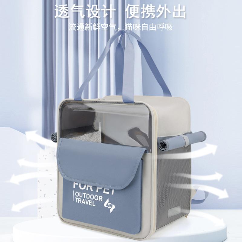 Cat bag can be lifted in large capacity when going out, breathable backpack portable pet bag universal for cats and small dogs