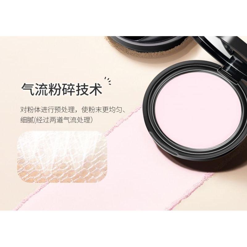 PUCO - Soft Focus Make Up Powder - (F01-F03)