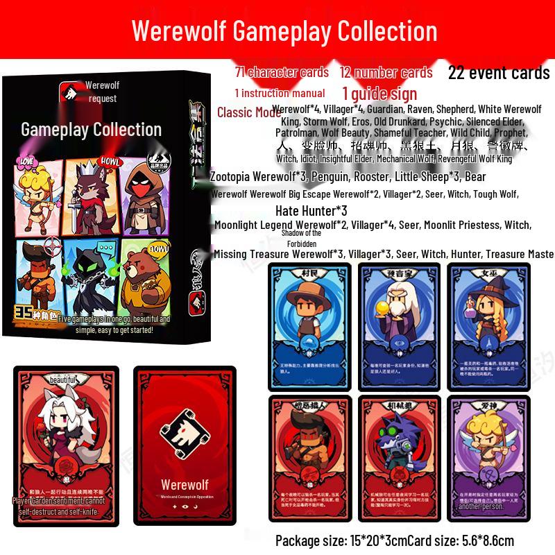 Werewolf Game Collection: Cards, Roles, Party Deduction Game -  It s Dark, Close Your Eyes