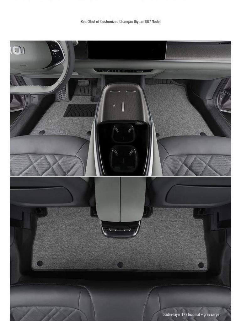 Changan Qiyuan Q07 25 Model Full Coverage TPE Anti-Slip Floor Mats