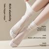 Sommer Dünne Frotteesocken, Eissocken, Damen Nahtlose Kristallseide, Atmungsaktive Lange Kniestrümpfe Glasseide, Ultradünn