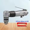 KOPO 90-Degree Air Angle Drill CN Plug (adapter Included)