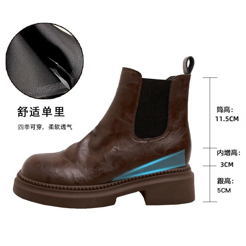 Small inner height-increasing short boots women's leather washed old Chelsea boots children's autumn and winter new thin and bare boots
