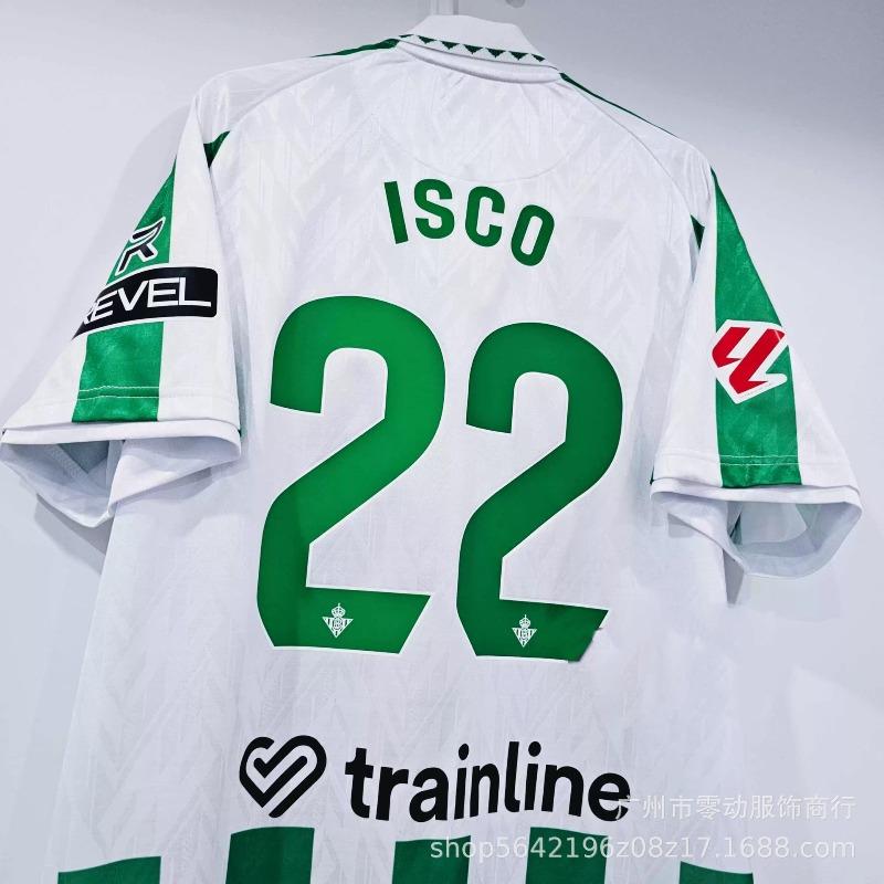 La Liga jersey Real Madrid Betis final version Anthony, Isco, Barcelona Camp Nou joint version Cadiz