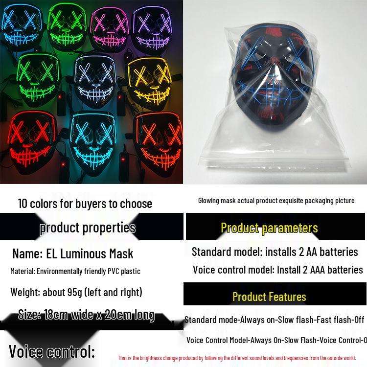 Black Luminous Halloween Mask for Party & Festival