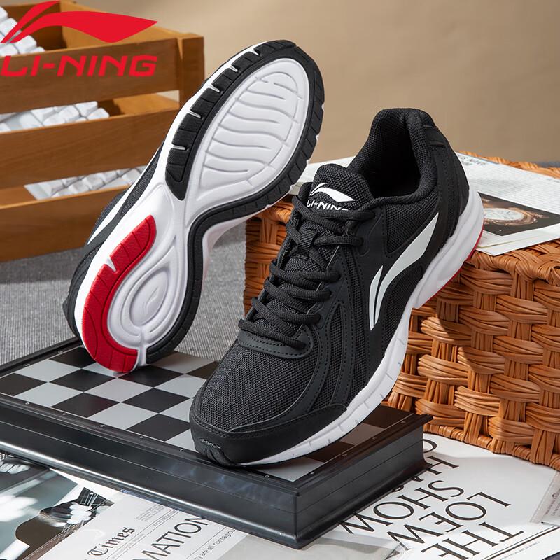 Li-Ning Men's Lightweight Breathable Running Shoes