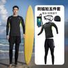 Mens Quick-Dry Long Sleeve Rash Guard Set With Double-Layer Board Shorts Swimming Surfing Water Sports
