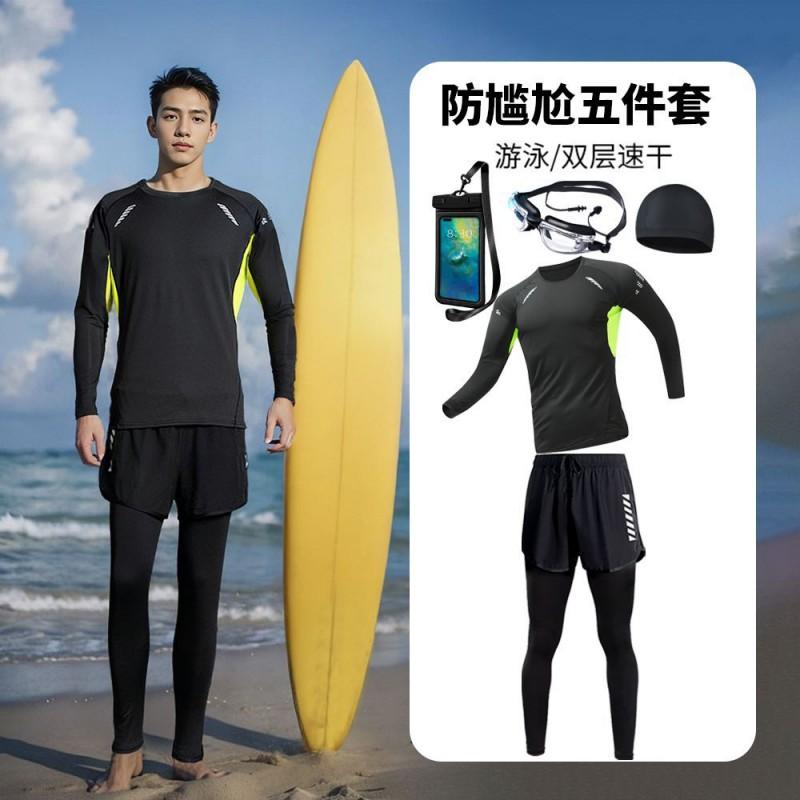 Mens Quick-Dry Long Sleeve Rash Guard Set With Double-Layer Board Shorts Swimming Surfing Water Sports