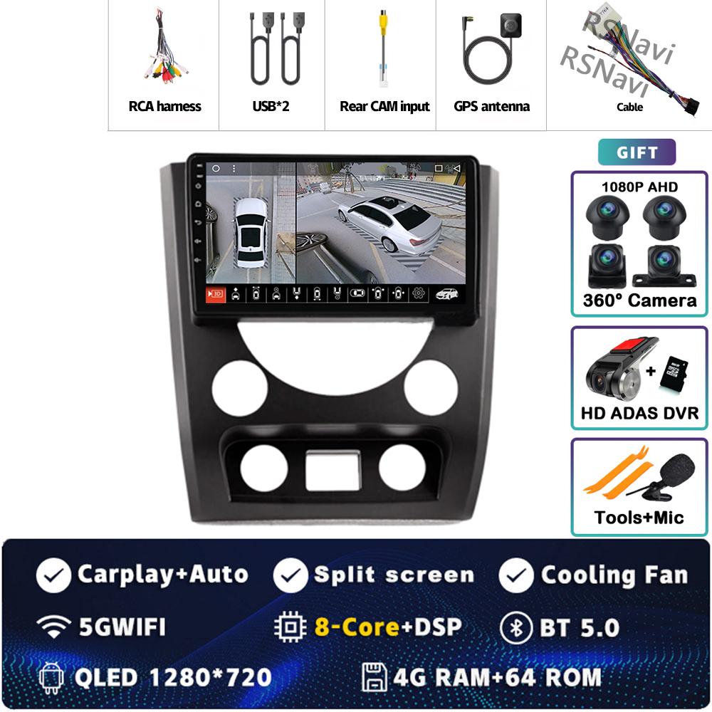 Android 14 Carplay Car Radio For SsangYong Rexton III 3 2012-2017 Multimedia Video Player Navigation GPS Stereo 2Din DVD WIFI+4G