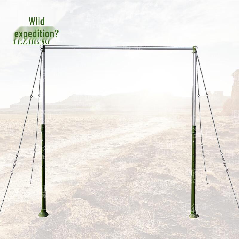 Outdoor Fitness Pull-Up & Dip Bar System