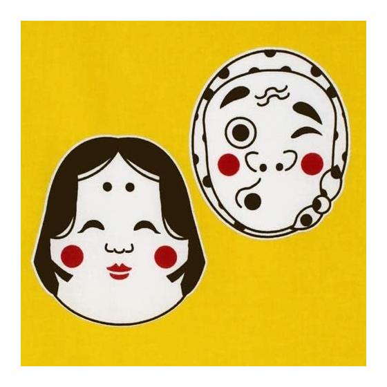 Somen Anbo Tenugui "Warai Kado Rai Fuku" Yellow, Hand-dyed, 100% Cotton, Tokka, Made In Japan, 35cm X 100cm, Okame, Hyottoko, Smile, Good Fortune,