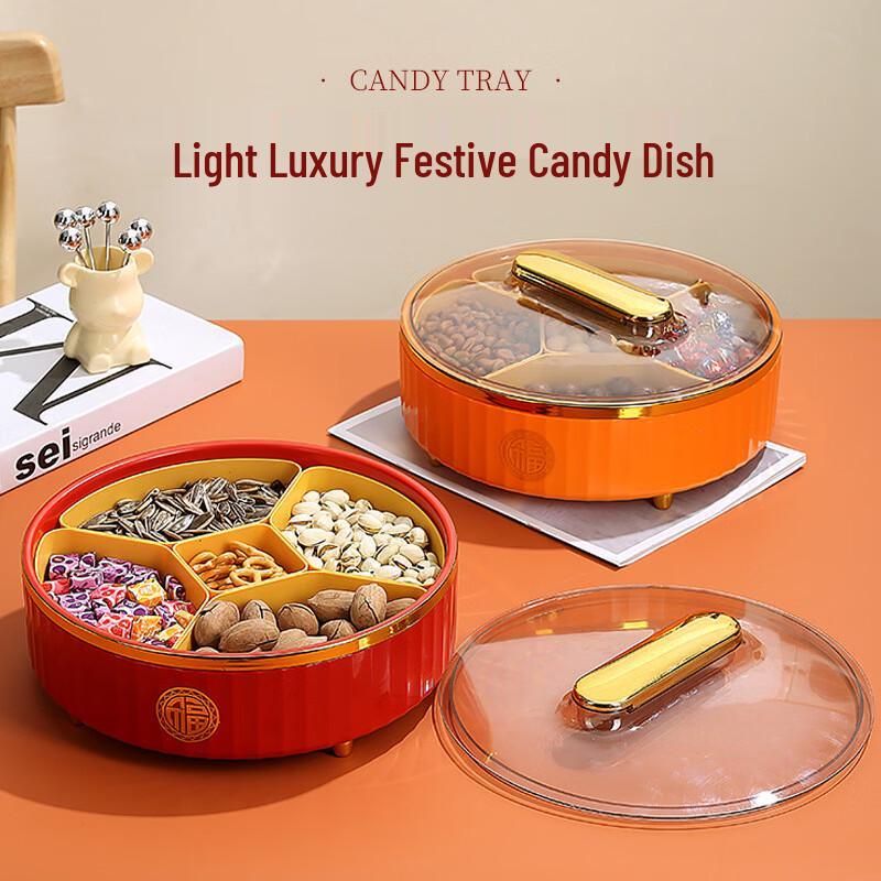 UOSUUOSU Rotating Snack & Fruit Tray