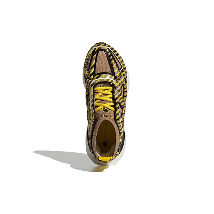New Adidas Ultra Boost 22 Elevated Stella McCartney Cardboard Yellow Women's GX1532