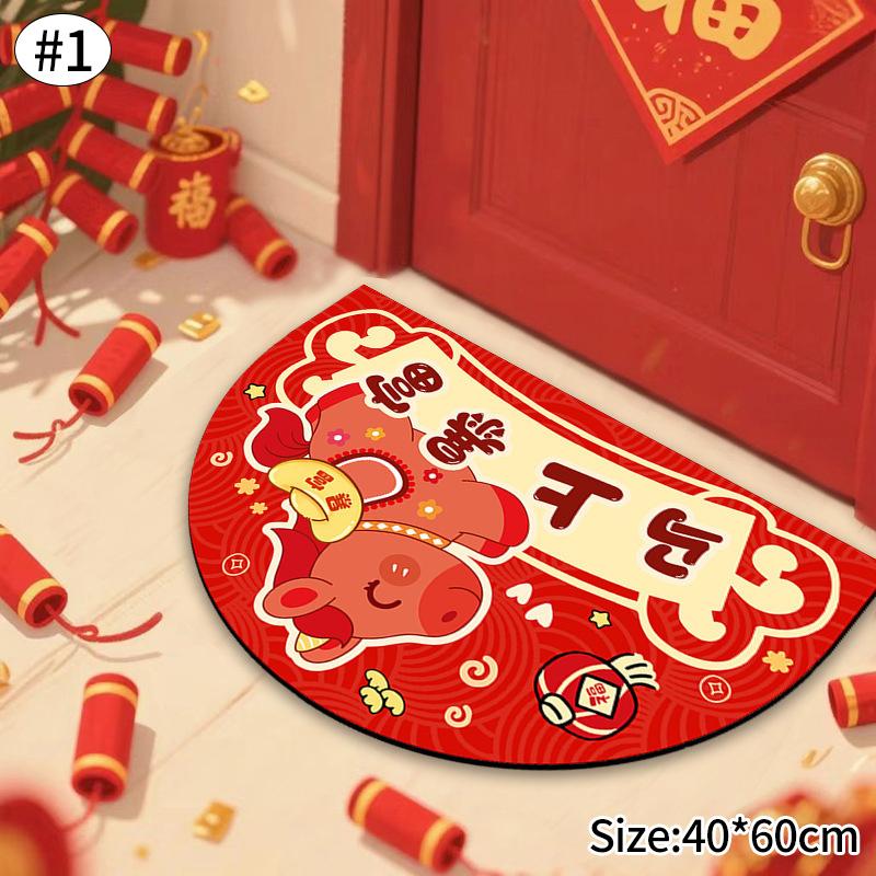 Chinese New Year Decoration Bedroom Bath Non-slip Rug Carpet Entrance Doormat Horse Year Spring Festival Decor