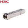 H3C 10G SFP+ Optical Transceiver Module