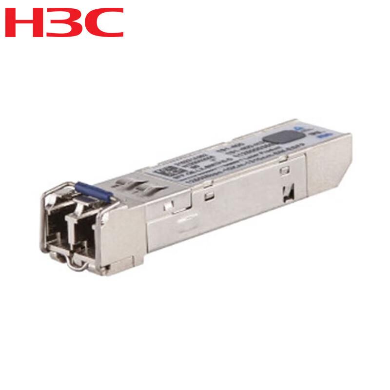 

H3C SFP-XG-LX 10 Gigabit Single-Mode Optical Module