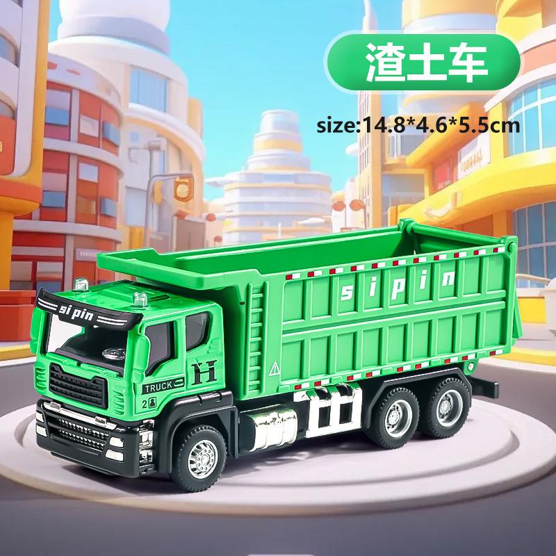 36 Scale Alloy Inertial Engineering Vehicle Toy Model For Boys