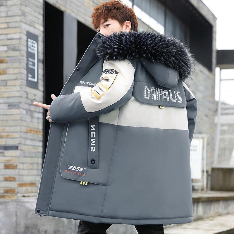 

Мужская флисовая полосатая куртка с подкладкой и карманами, повседневная теплая куртка с капюшоном и длинными рукавами на молнии для зимних мероприятий на открытом воздухе 3XL