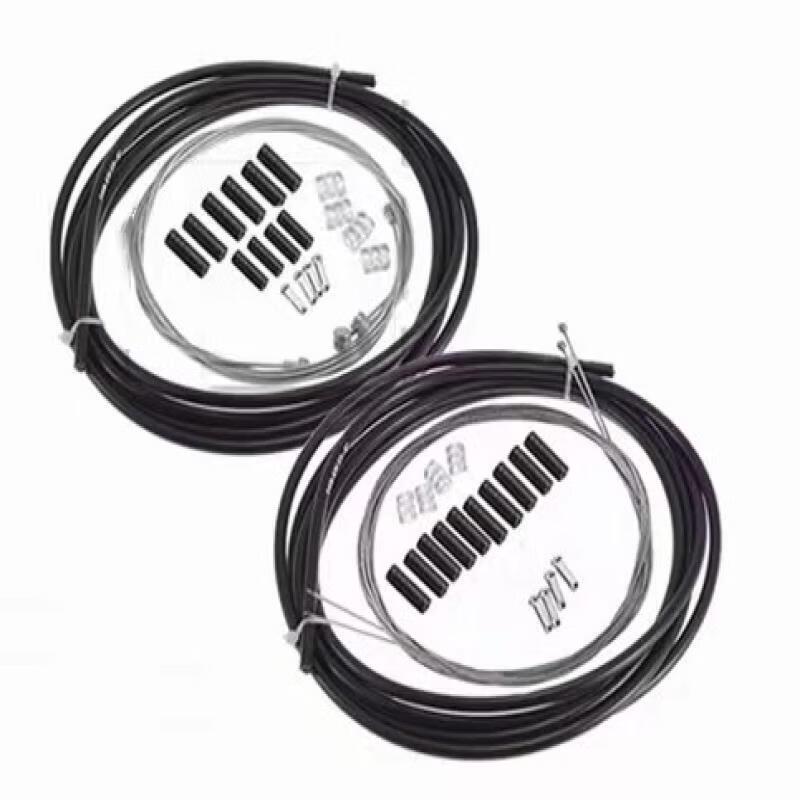 Lishi Bicycle Brake & Derailleur Cable Kit
