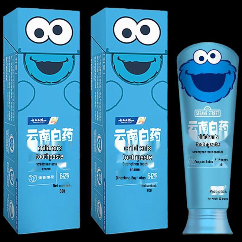 

Детская пробиотическая зубная паста Yunnan Baiyao с мятой